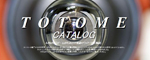 Totome Lens